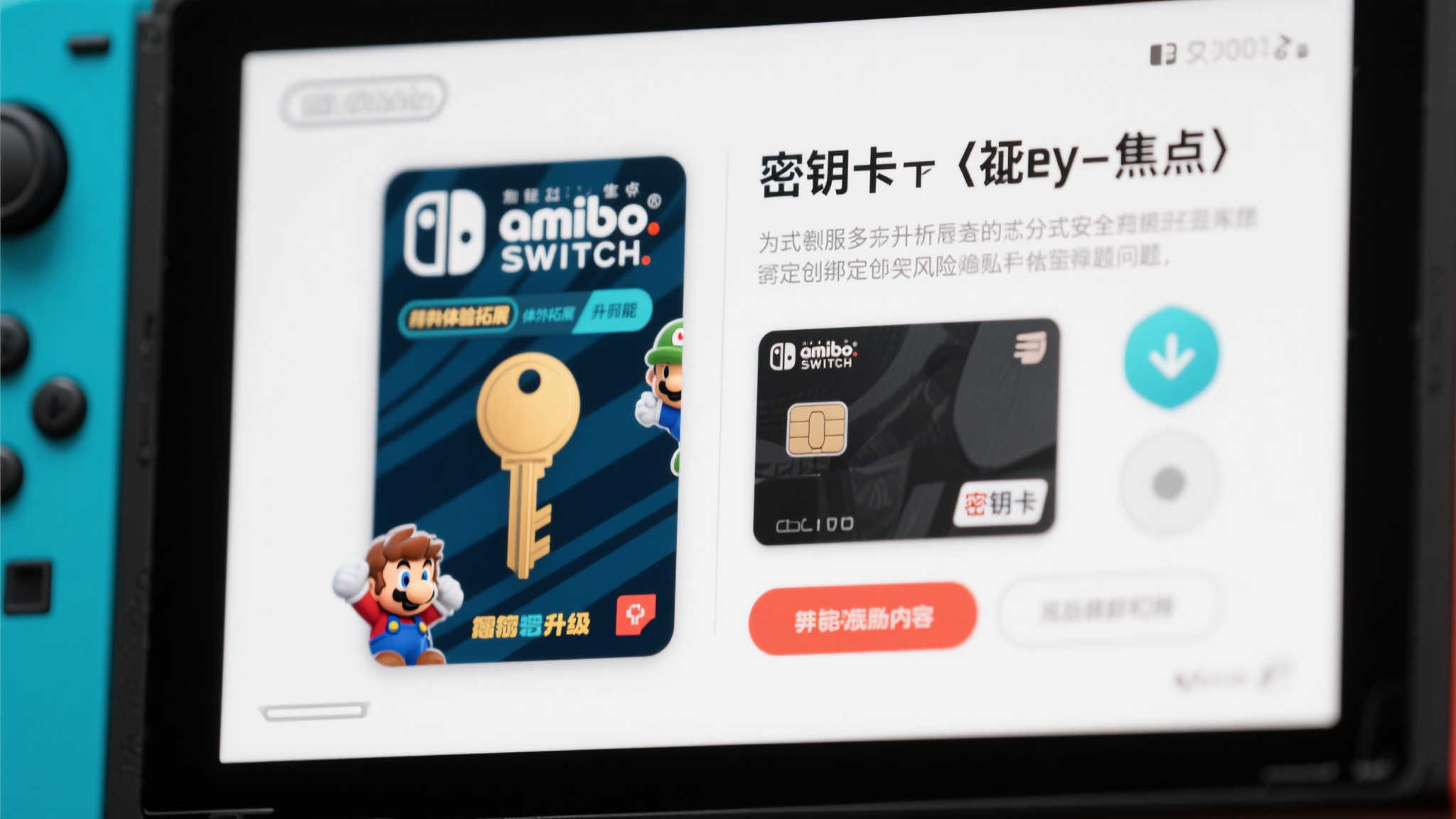 开元棋牌模拟器简介