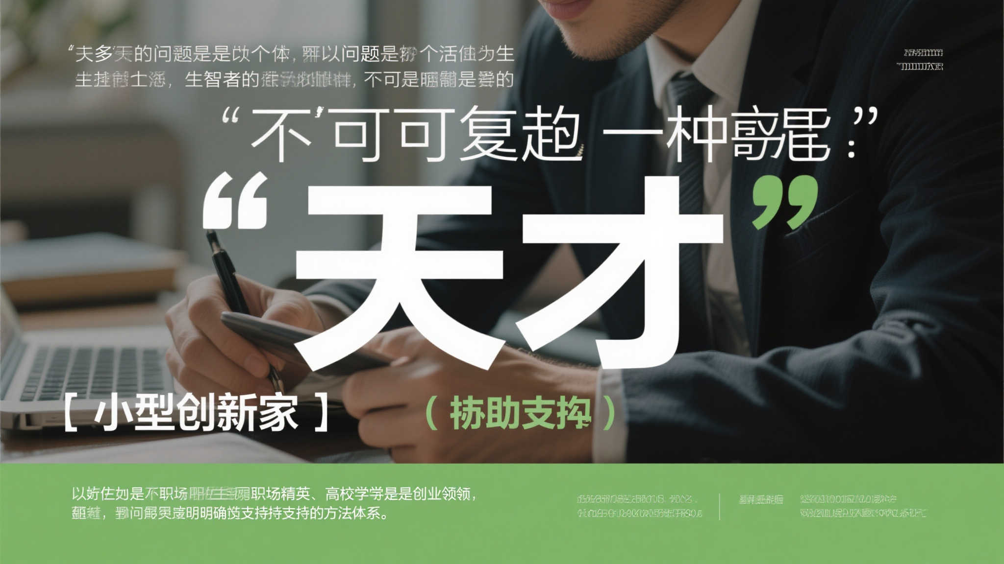 开元棋牌模拟器平台